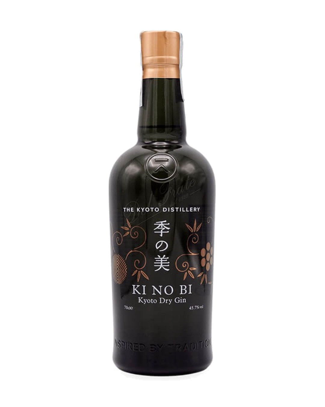 Gin KI NO BI Kyoto - 0,7 lt